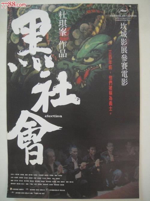 弘前大学学士证书
