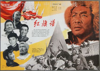 韩国崇实大学本科毕业证