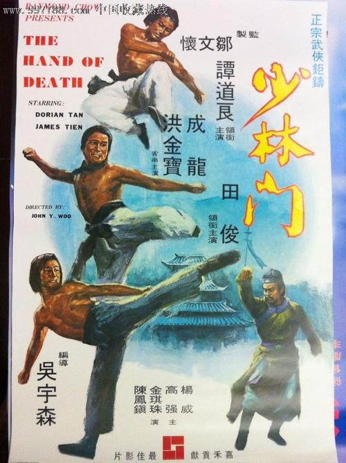 教育部学历学位认证网
